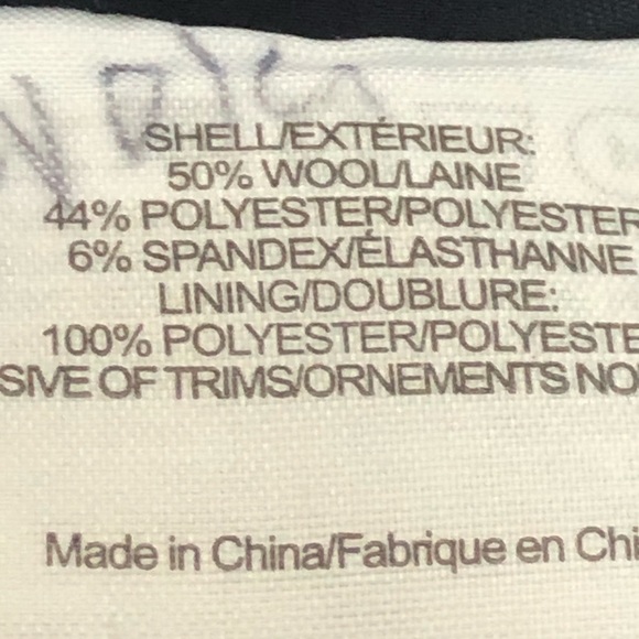 Tory Burch: Exquisite Navy blue Skirt | EUC - Picture 13 of 13